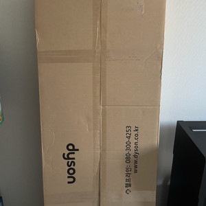 다이슨 솔라사이클 모프 조명 플로어스탠드형 블랙