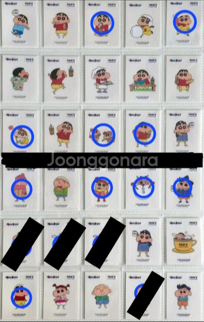 아이들 애착 인형, 빽다방 시리얼 머그&스푼 세트 판매--1