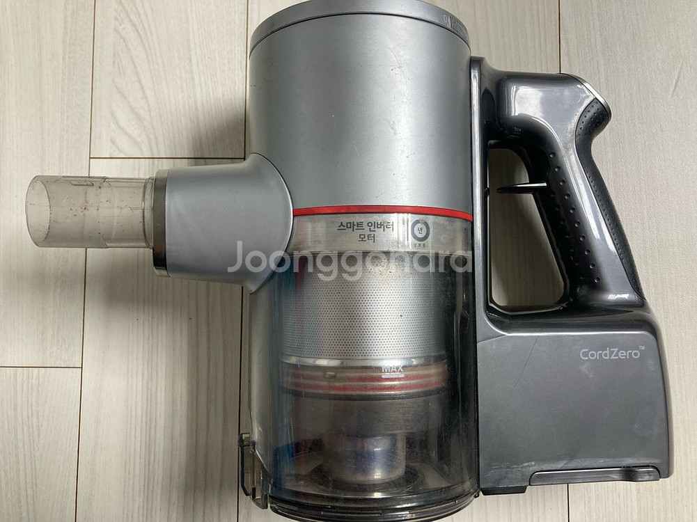 LG 코드제로 무선 청소기 본체--2