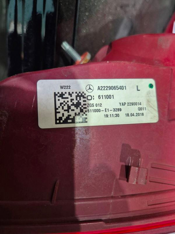 벤츠 s클래스 운전석 후미등 이미지