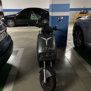 타이탄 전동스쿠터