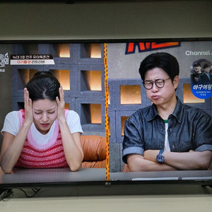 LG전자 43MQ520S IPS FHD IPTV 티비 모니터
