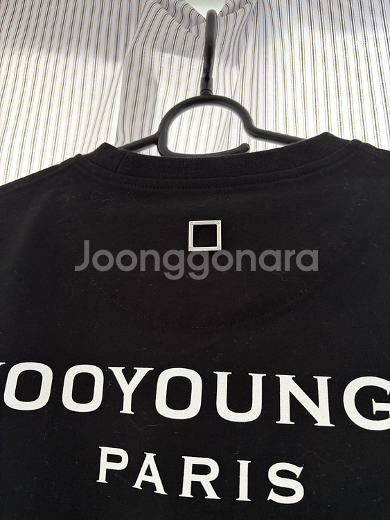 우영미 로고 반팔 티셔츠--1