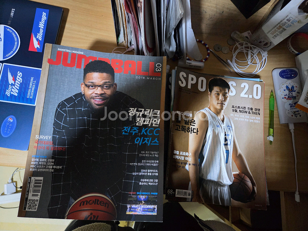 농구잡지 점프볼 53권 스포츠2.0 40권 판매--0