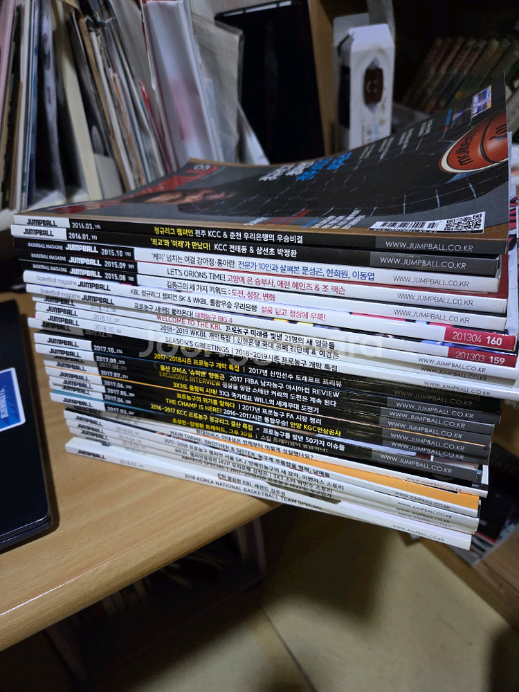 농구잡지 점프볼 53권 스포츠2.0 40권 판매--1