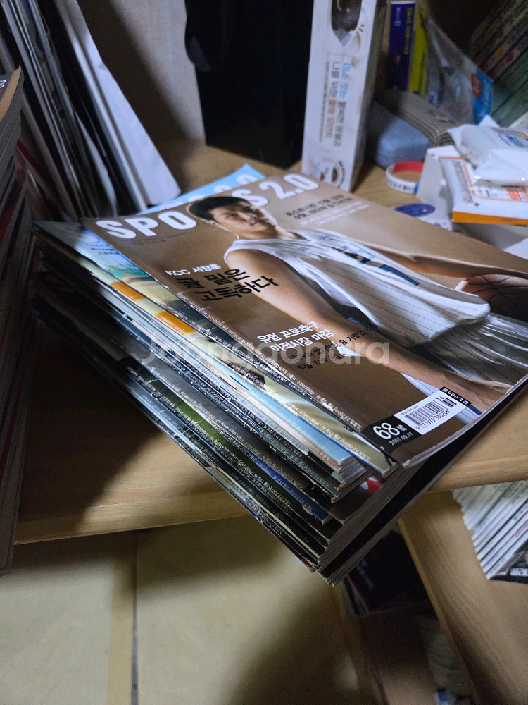 농구잡지 점프볼 53권 스포츠2.0 40권 판매--2