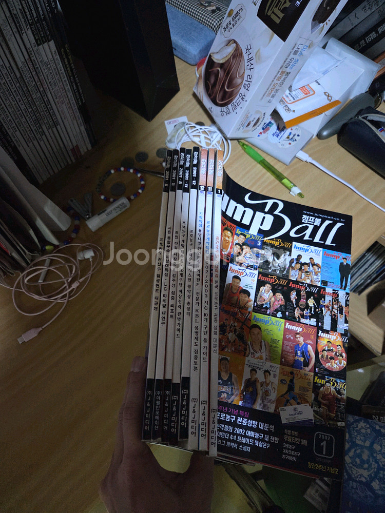 농구잡지 점프볼 53권 스포츠2.0 40권 판매--6