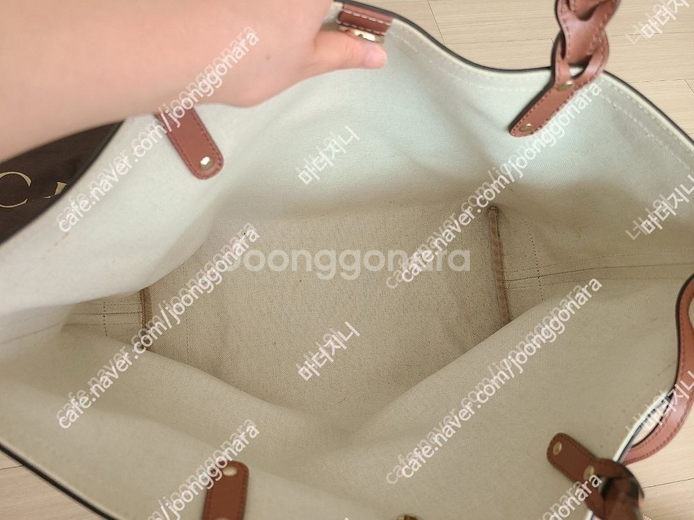 정품 구찌 패브릭 쇼퍼백--5