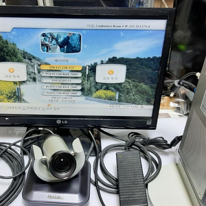 라이즈사이즈 PTZ 온라인 화면 회의 카메라 종합 풀 set