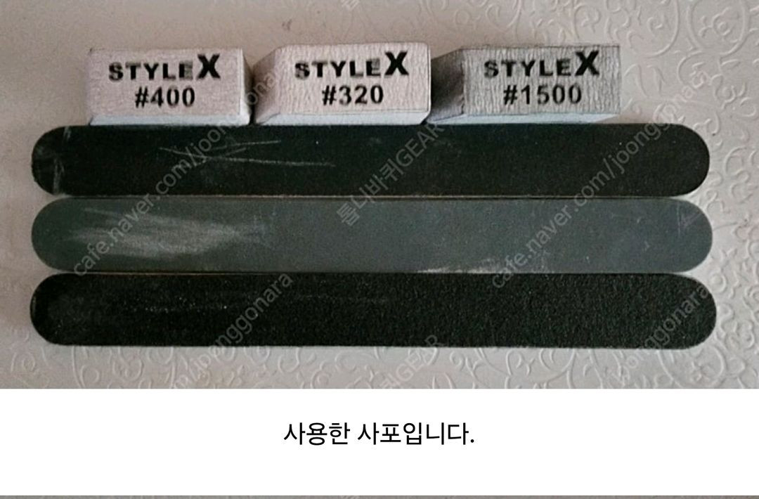 프라모델 전용 도구(묶음판매합니다.)--2