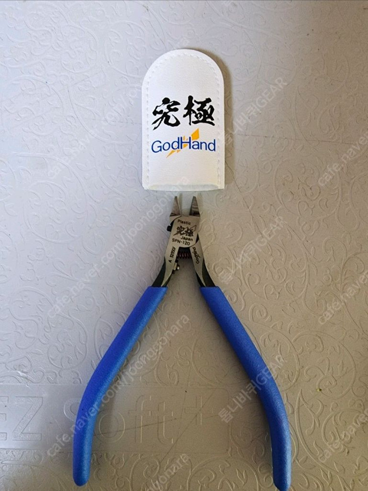 프라모델 전용 도구(묶음판매합니다.)--3