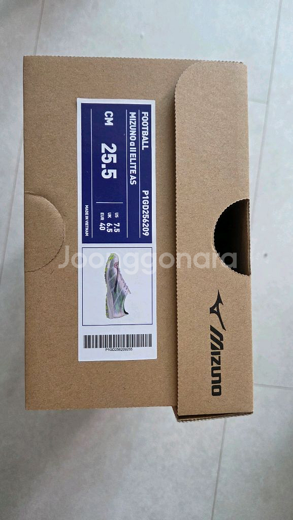 미즈노 모렐리아 알파2 AS TF 엘리트 풋살화 255mm--1