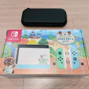 닌텐도스위치 모동숲에디션 배터리개선판