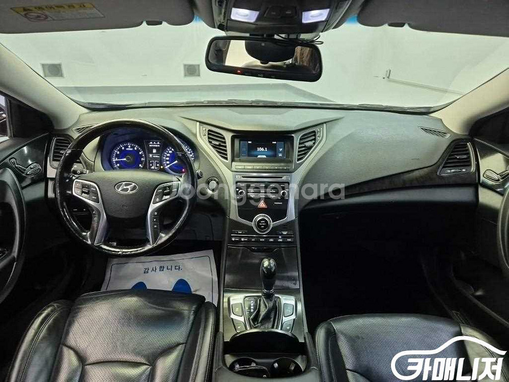 [현대]그랜저 HG HG240 MODERN (5인승) #가을특가--6