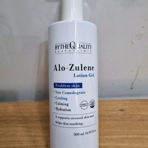 바이더퀄리티 알로줄렌 로션 젤 500ml(새상품)