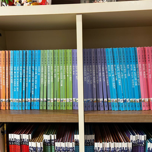 계몽사 월트디즈니 그림 명작 전집 60권 (책기둥 작업완료)