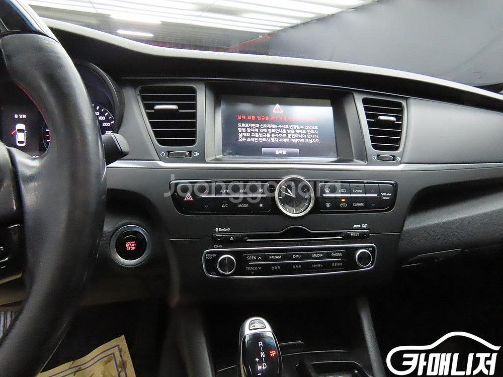 [기아]K9 3.3 GDI 이그제큐티브 #가을특가--9