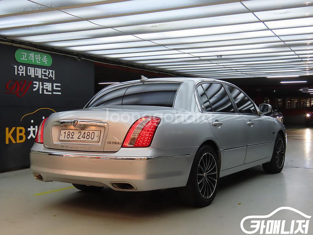 [기아]오피러스프리미엄 GH330 프레스티지 #가을특가--3