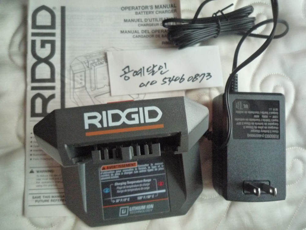 리지드(aeg호환) 18v 배터리 충전기 세트--1