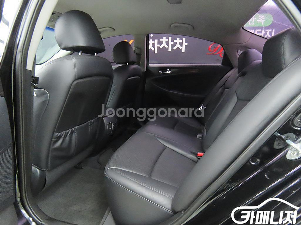 [현대]쏘나타 더 브릴리언트 CVVL 스마트 #가을특가--5