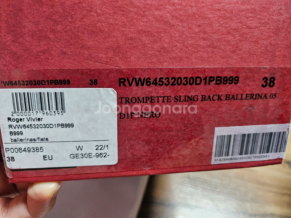 로저비비에 트럼펫 슬링백 블랙 38사이즈--4