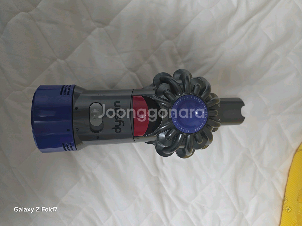 다이슨 v8 본체--0