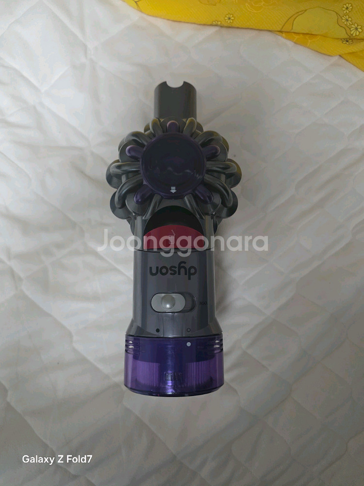 다이슨 v8 본체--0