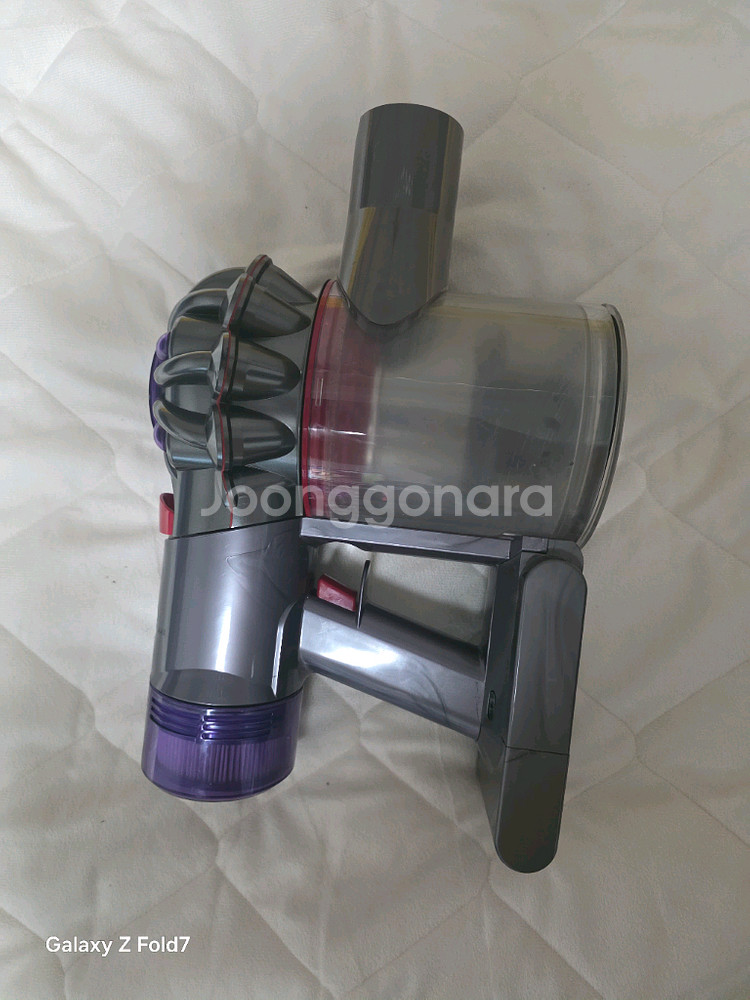 다이슨 v8 본체--1