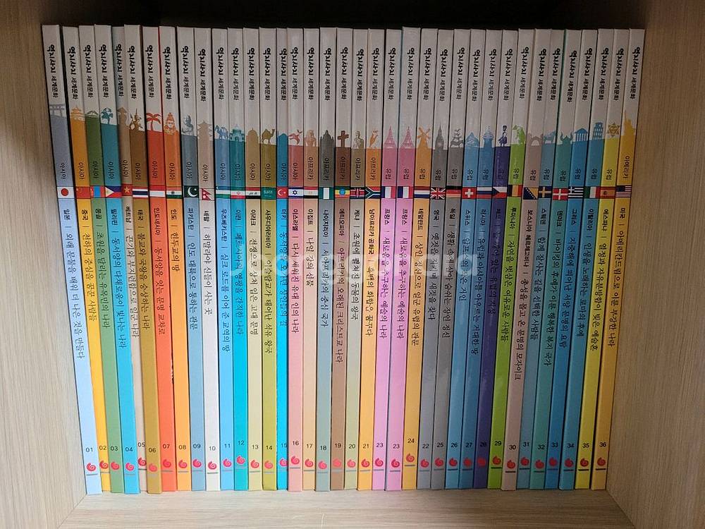 그레이트북스 역지사지 세계문화 52권 전권--0