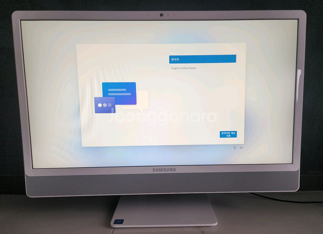 삼성 올인원 PC 깔끔해요 24--0