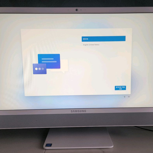 삼성 올인원 PC 깔끔해요 24