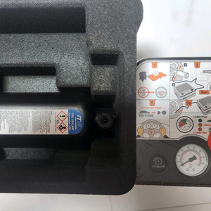 타이어 공기 주입기/리페어 키트 새상품