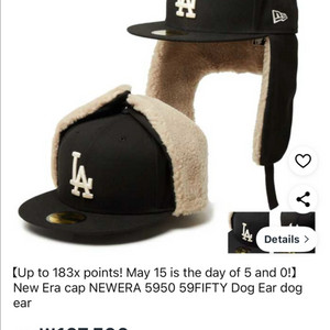 뉴에라 LA 다저스 독이어 캡 7 3/4