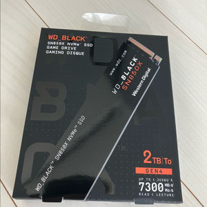 wd sn850x 2tb 미개봉