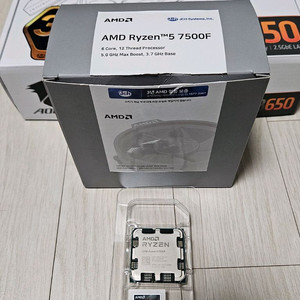 AMD 라이젠5 7500F, B650M 보드, 32GB 램