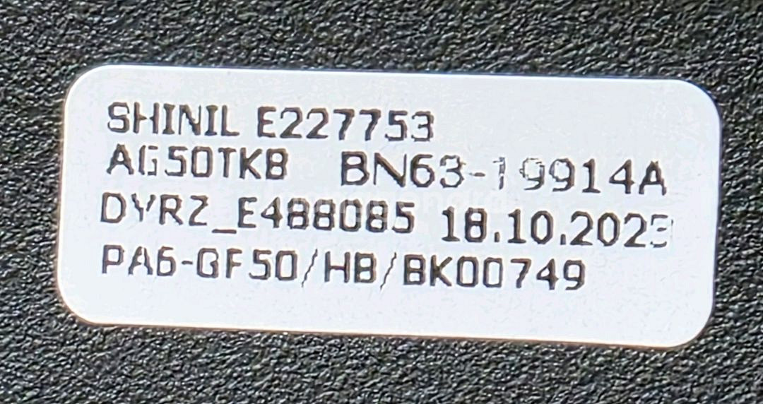 삼성 32인치 게이밍 모니터 스탠드--3