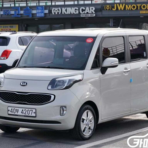 [기아]레이 럭셔리 #가을특가