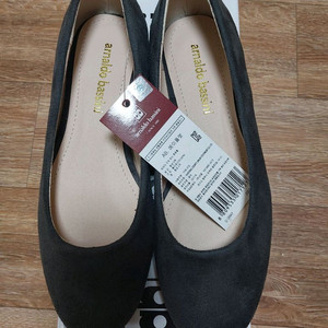 아놀드 바시니 진회색 플랫슈즈 230