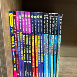 신비아파트 만화도서