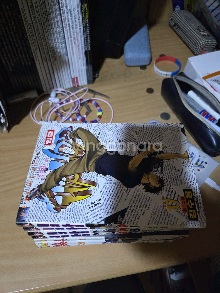 테니스의왕자 짱 힙합 만화책(힙합 23 24판완)--1