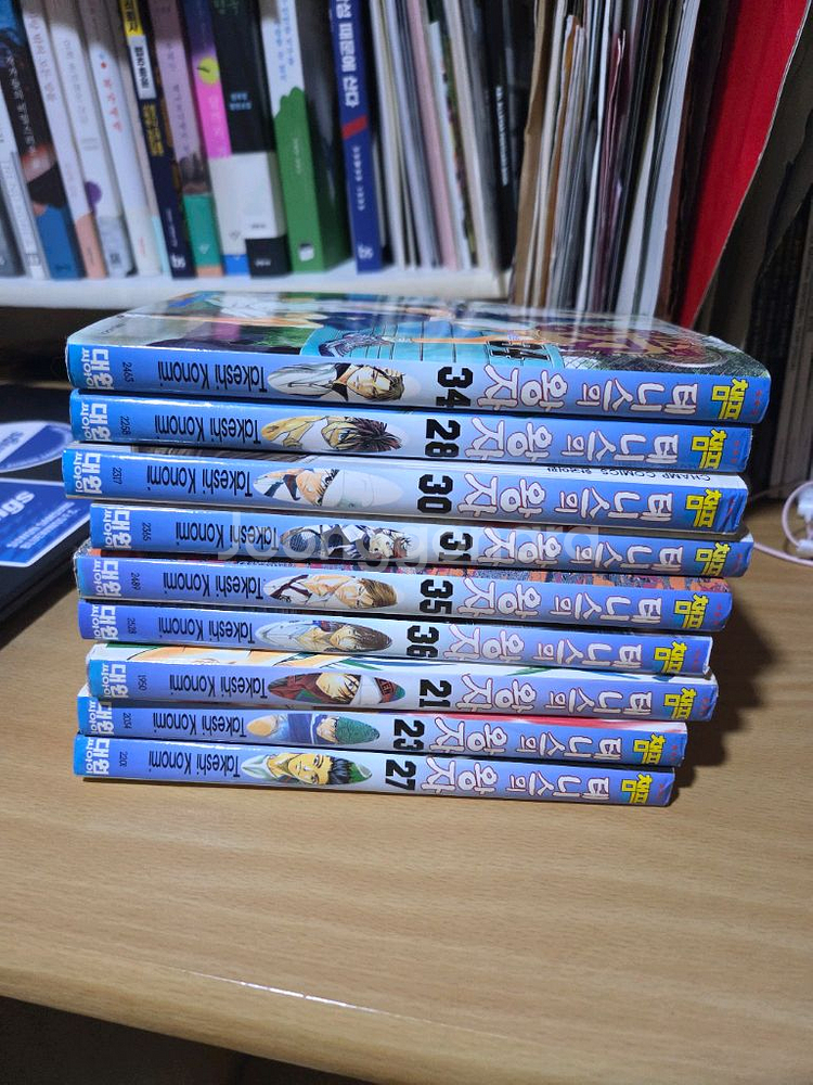 테니스의왕자 짱 힙합 만화책(힙합 23 24판완)--3