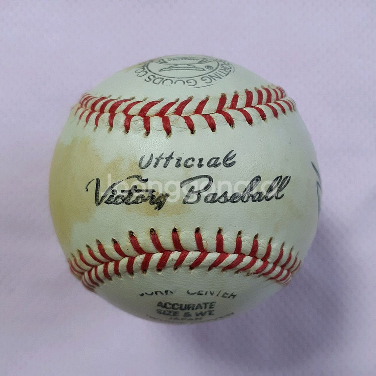 백인천 일본시절 1970년대 친필 싸인볼--2