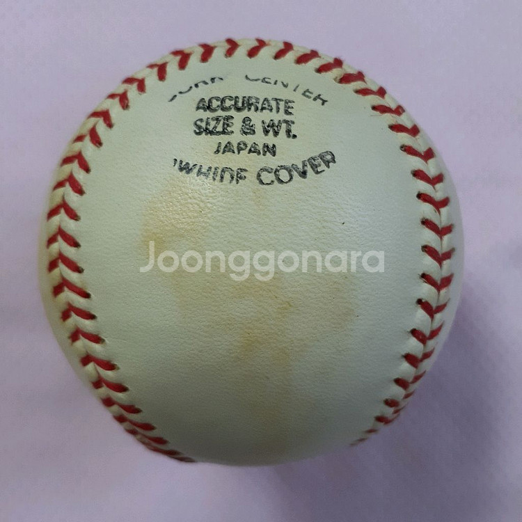 백인천 일본시절 1970년대 친필 싸인볼--3