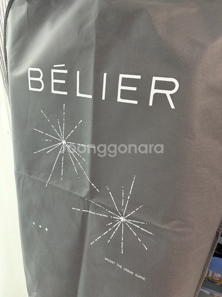 벨리에 시티 울 트러커 멜란지그레이M--2