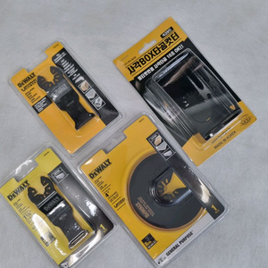 디월트 멀티커터날(3개) 케이가젯 사각 BOX 타공커터(1개)