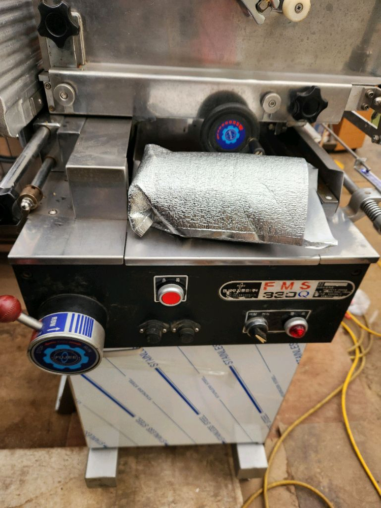 후지 육절기 팝니다--2