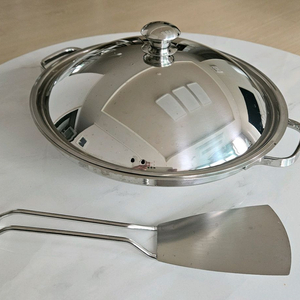 오델로 짜글이스텐팬(택포)