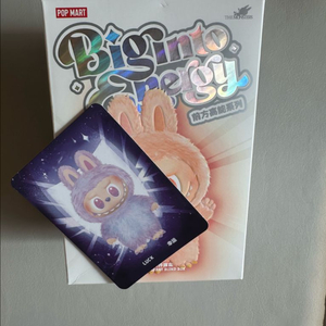 팝마트 라부부 하이라이트 행운 이미지