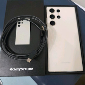 갤럭시 S23 울트라 512GB
