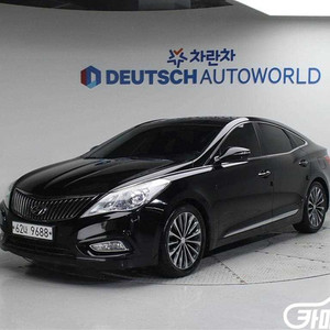 [현대]그랜저 HG HG240 MODERN 기본형 #가을특가